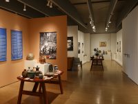 2018 Exhibit