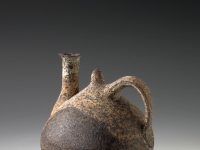 From the Collection of Forrest L. Merrill