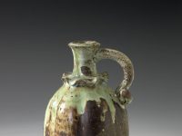 From the Collection of Forrest L. Merrill
