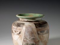 From the Collection of Forrest L. Merrill